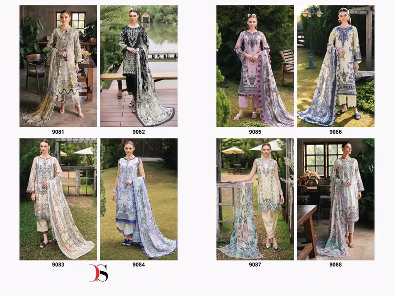 Deepsy Jade Urban 25 Chiffon Dupatta Pakistani Suit Collection